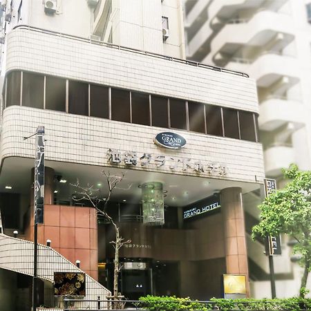 Ikebukuro Grand Hotel Токіо Екстер'єр фото