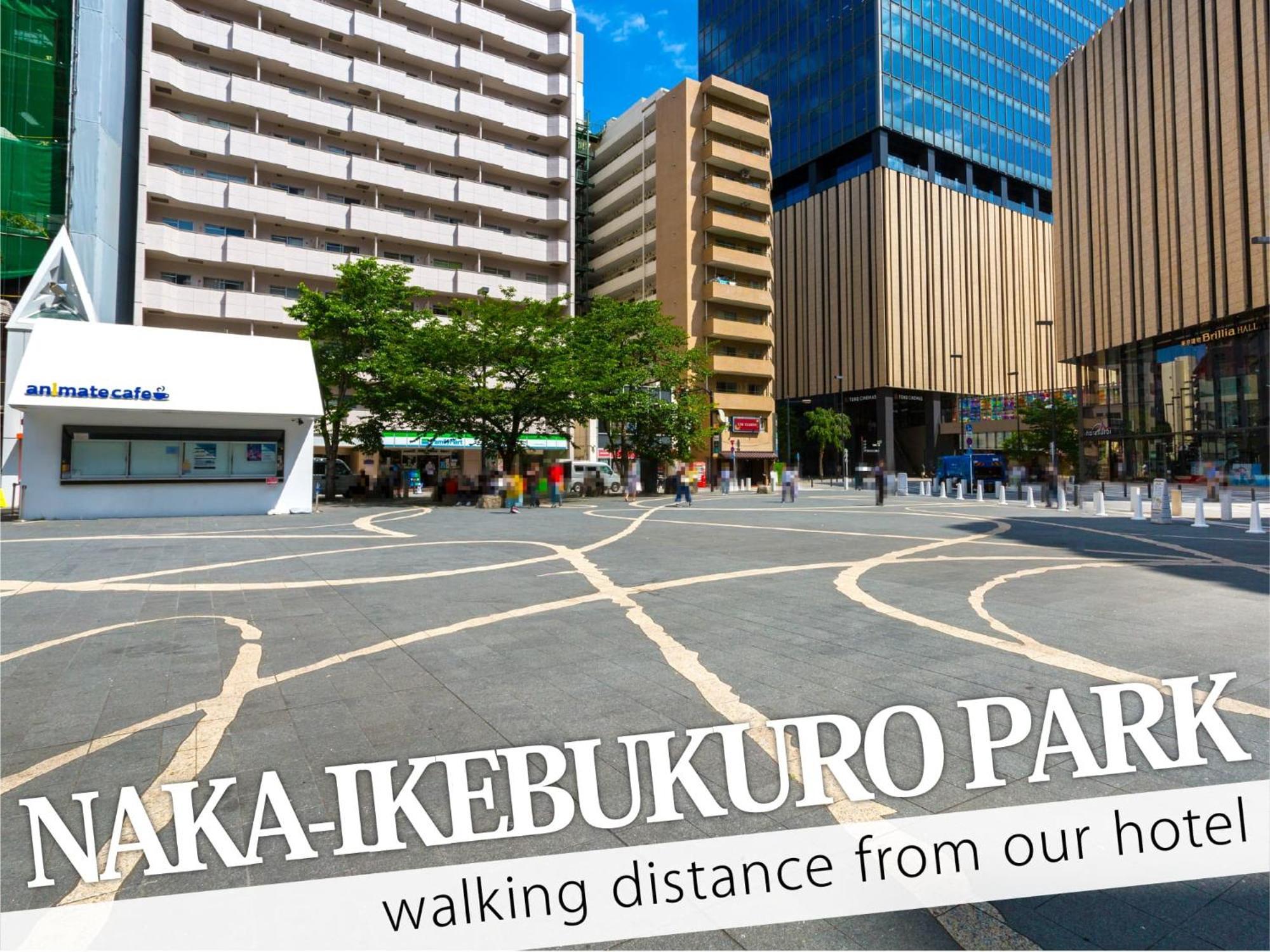 Ikebukuro Grand Hotel Токіо Екстер'єр фото