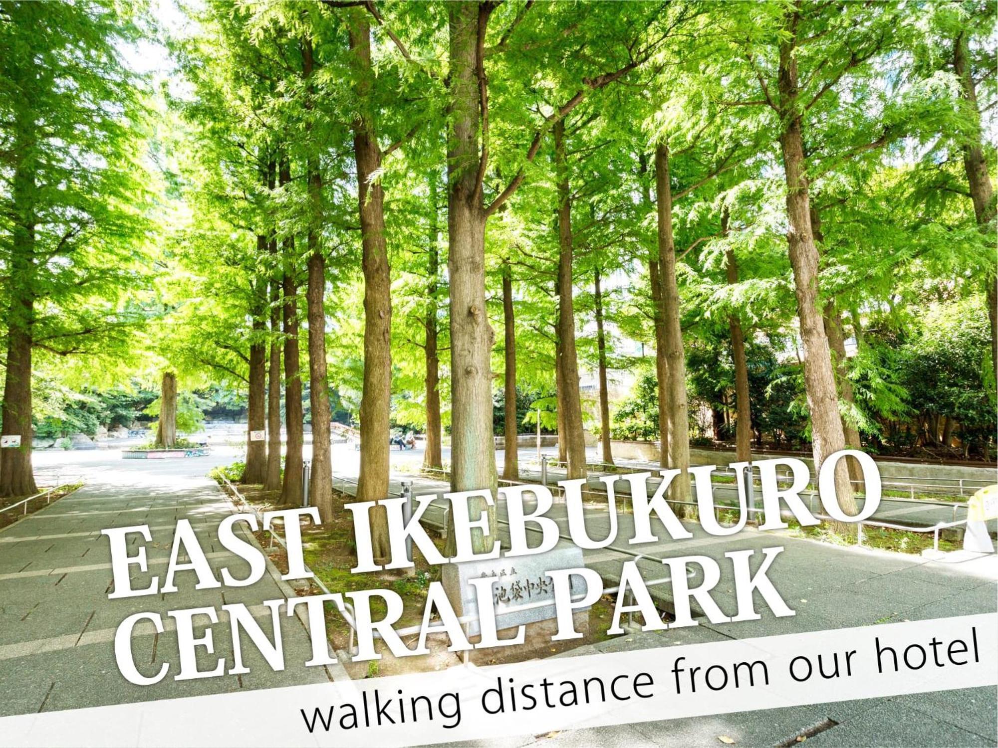 Ikebukuro Grand Hotel Токіо Екстер'єр фото