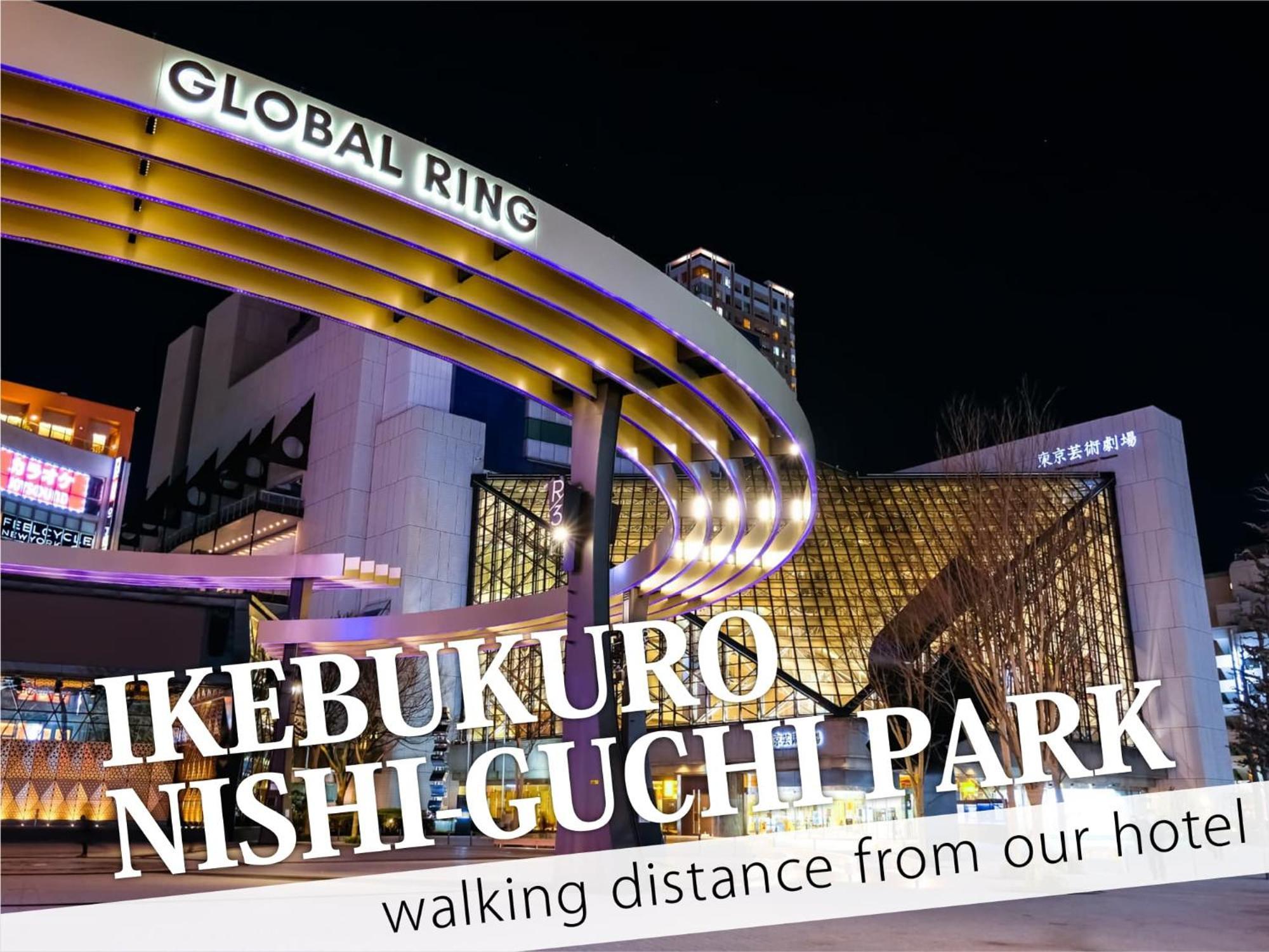 Ikebukuro Grand Hotel Токіо Екстер'єр фото