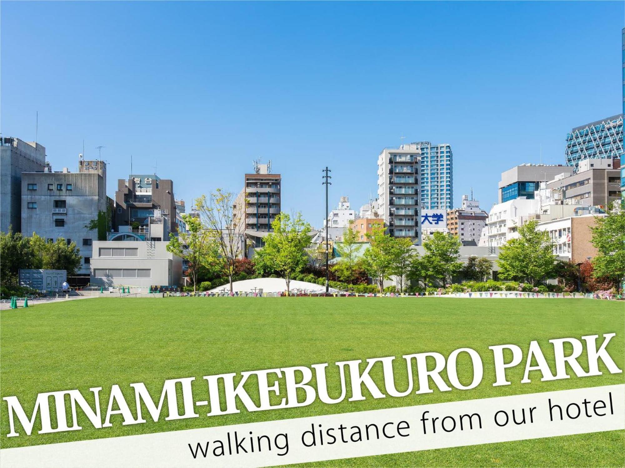 Ikebukuro Grand Hotel Токіо Екстер'єр фото