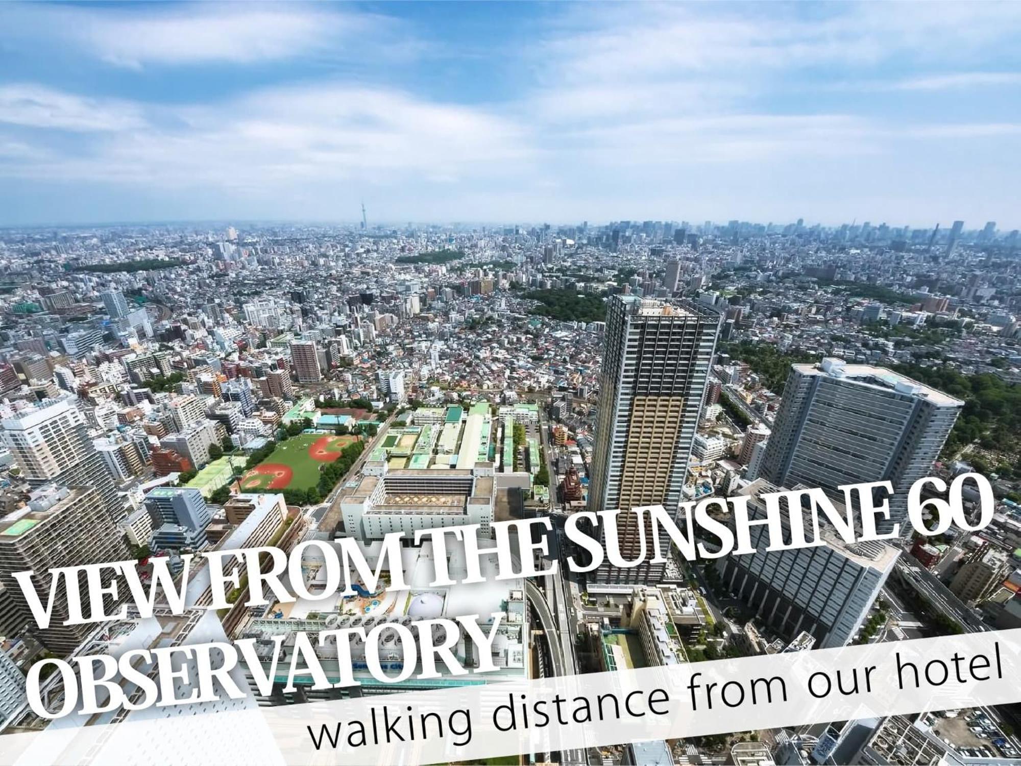 Ikebukuro Grand Hotel Токіо Екстер'єр фото