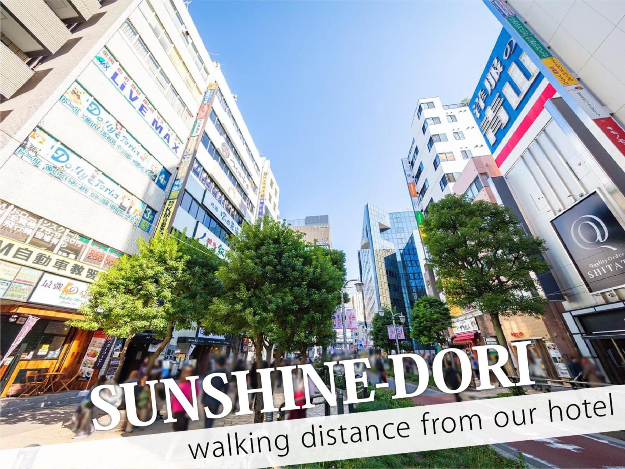 Ikebukuro Grand Hotel Токіо Екстер'єр фото