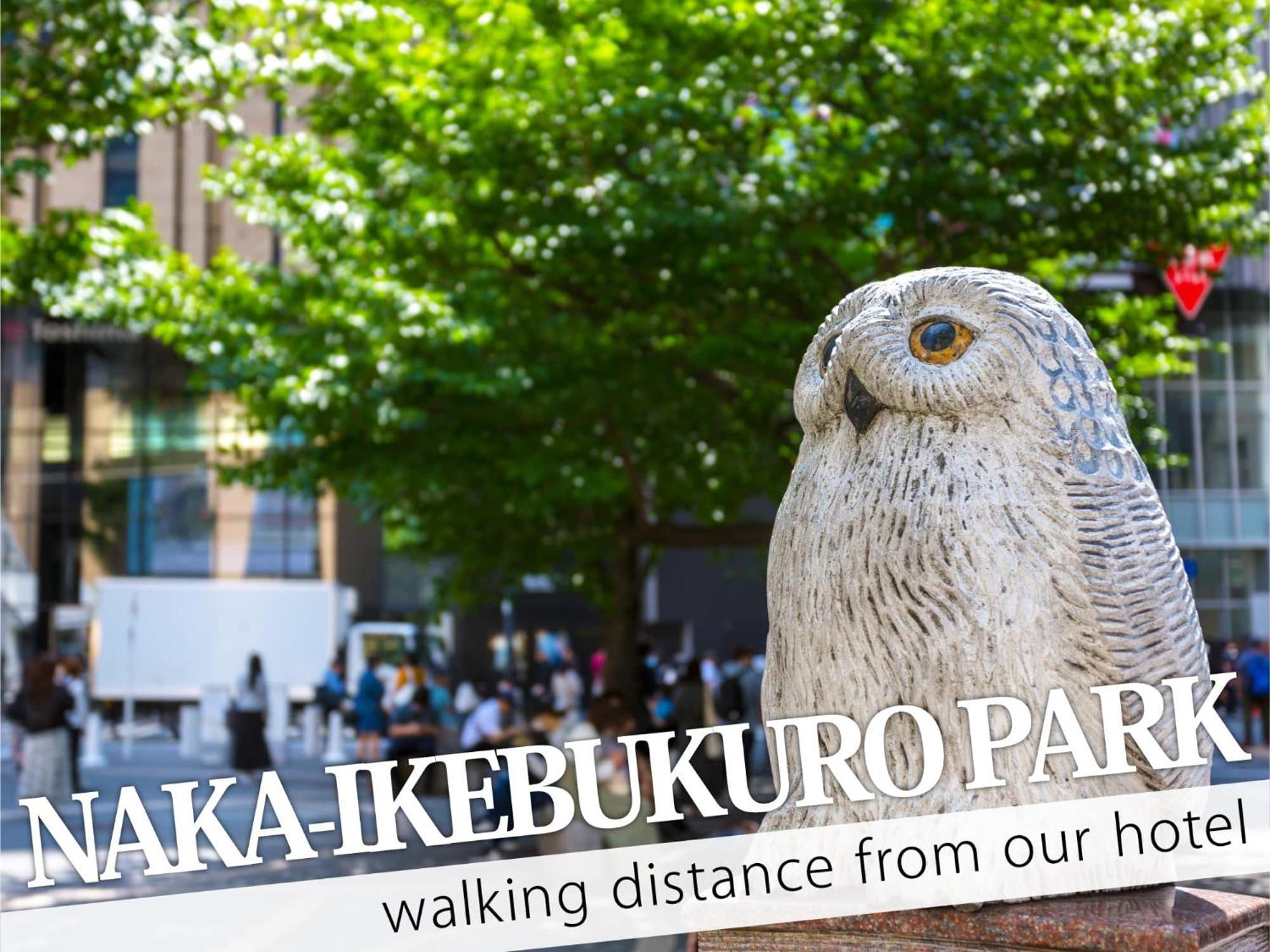 Ikebukuro Grand Hotel Токіо Екстер'єр фото