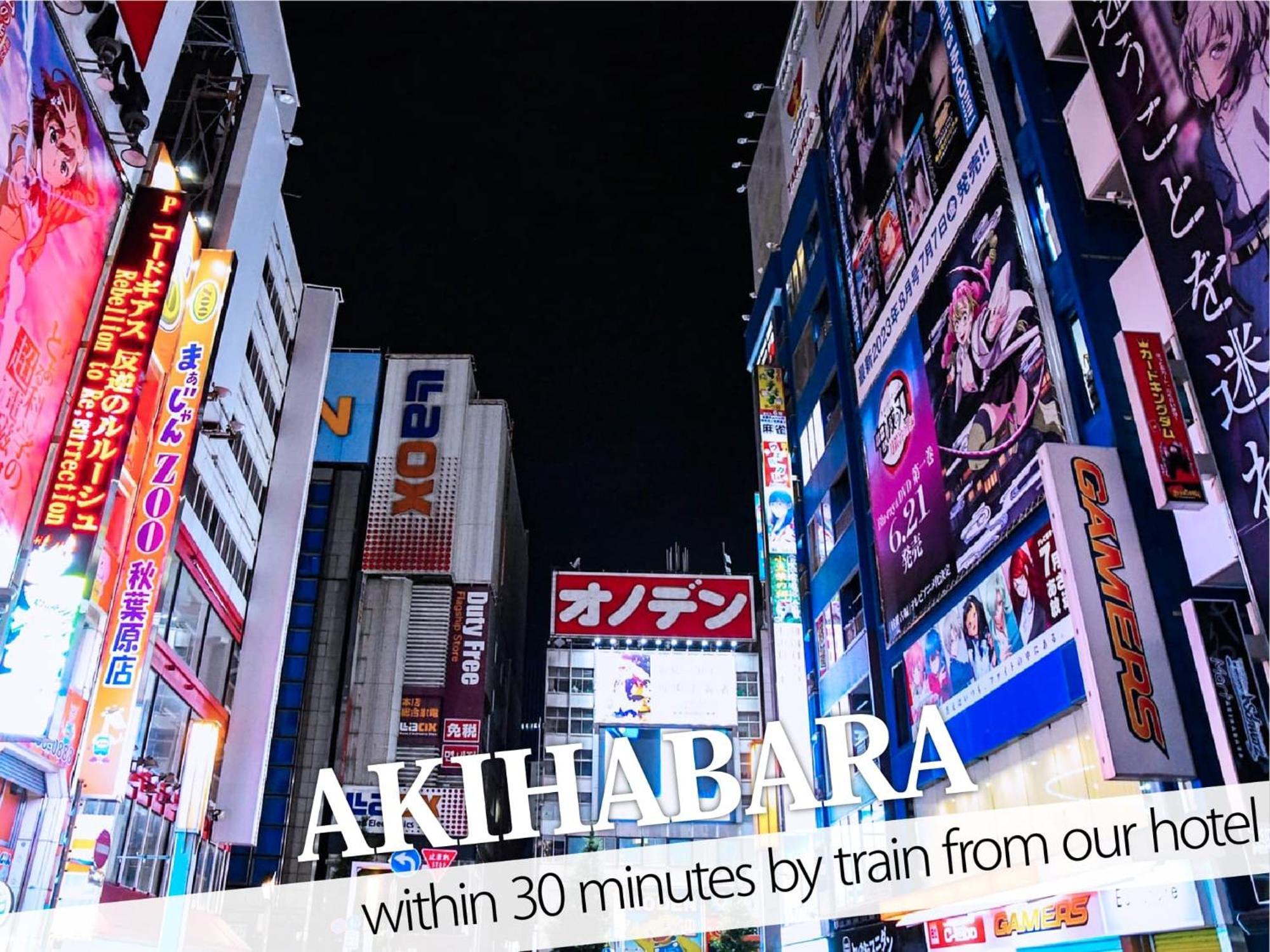 Ikebukuro Grand Hotel Токіо Екстер'єр фото