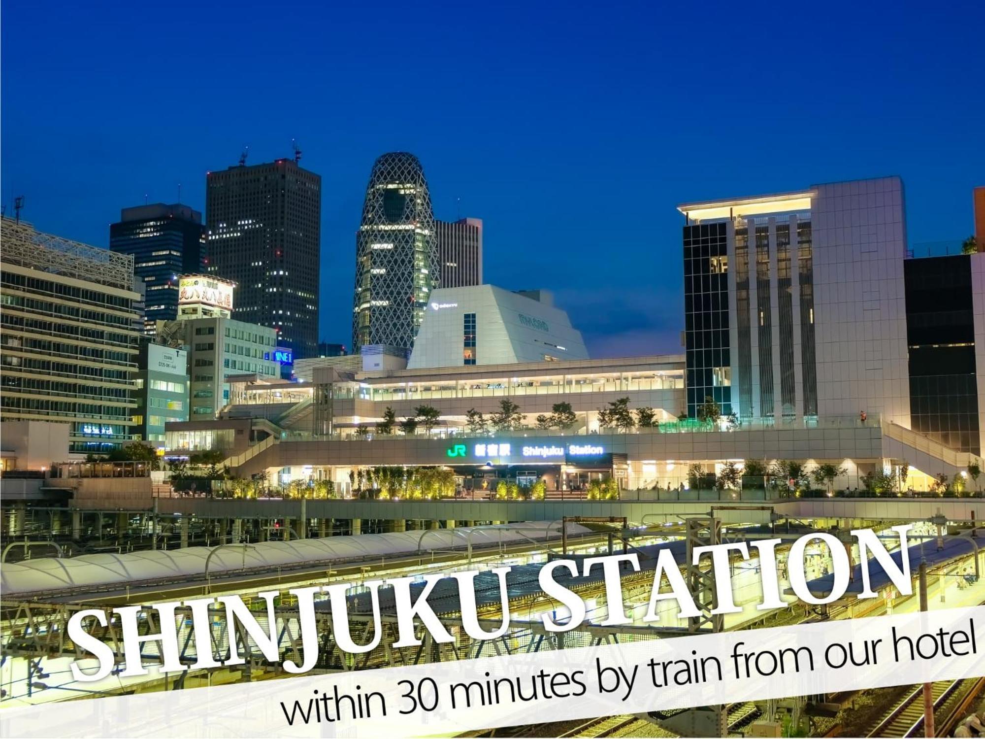Ikebukuro Grand Hotel Токіо Екстер'єр фото