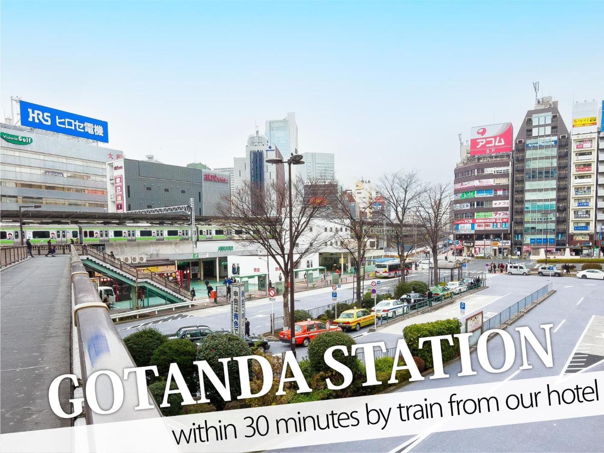 Ikebukuro Grand Hotel Токіо Екстер'єр фото