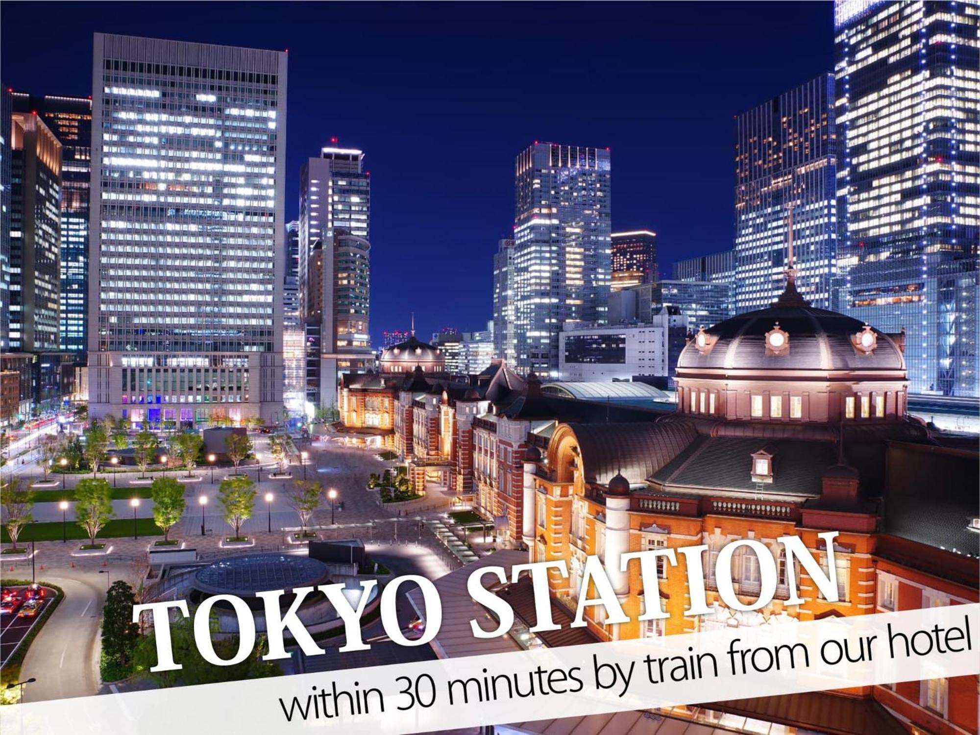 Ikebukuro Grand Hotel Токіо Екстер'єр фото
